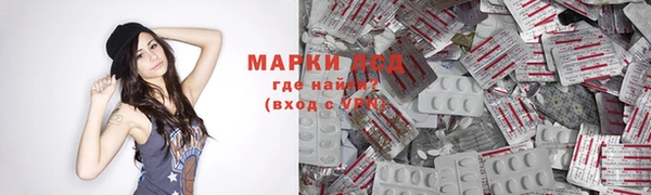 mix Верея